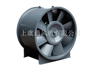 HTF系列消防高温排烟轴流通风机